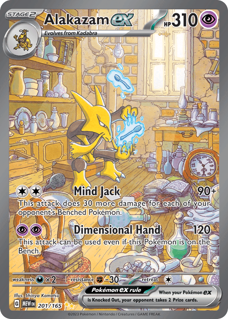 Alakazam ex — 151
