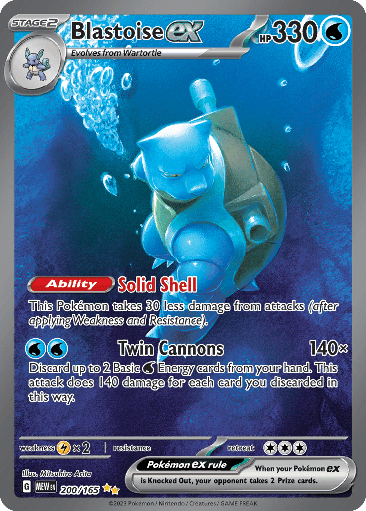 Blastoise ex — 151