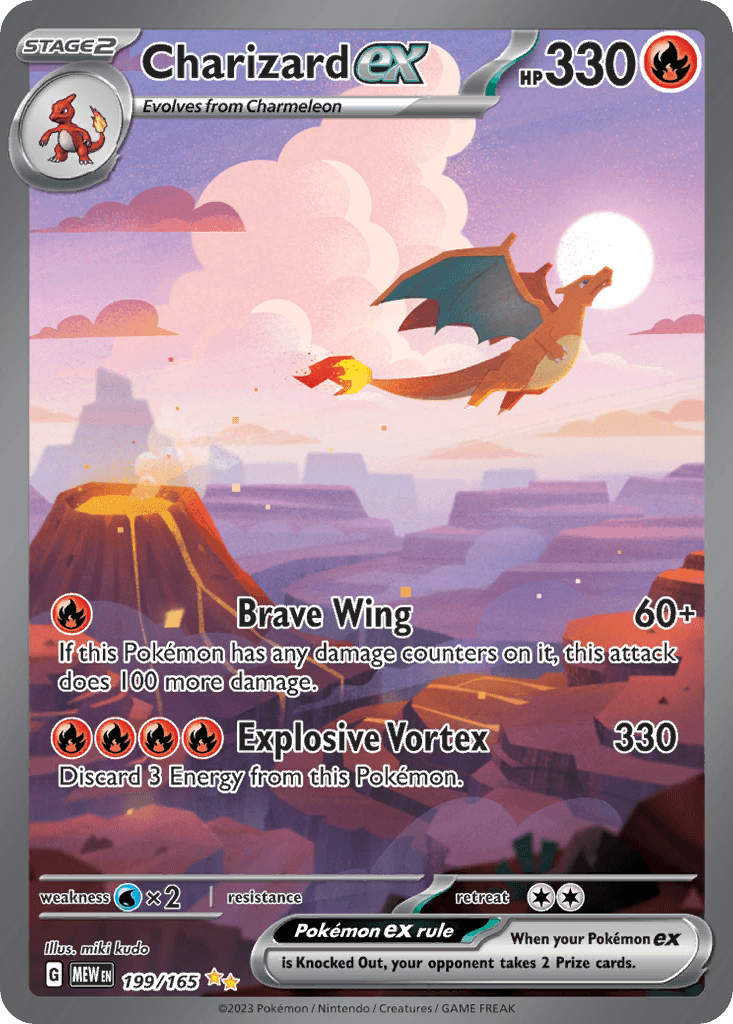 Charizard ex — 151