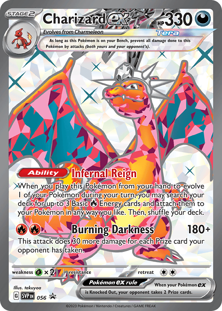 Charizard ex — Scarlet & Violet Black Star Promos