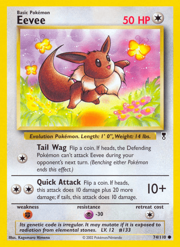 Eevee — Miscellaneous