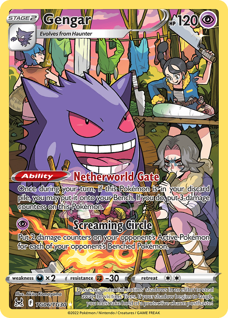 Gengar — Lost Origin