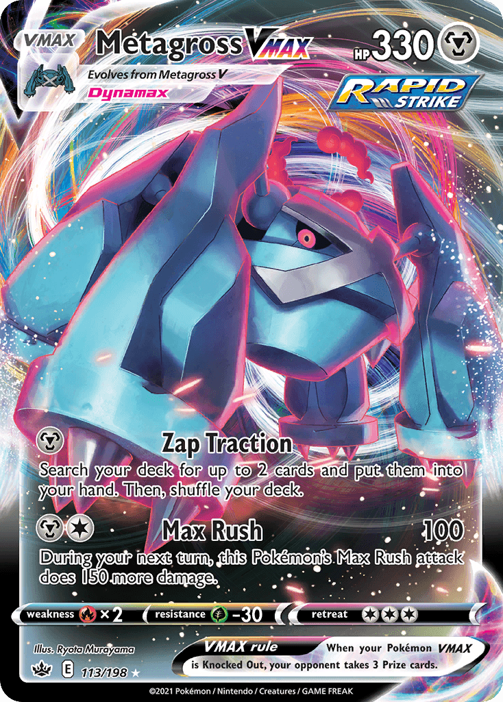 Metagross VMAX — Chilling Reign