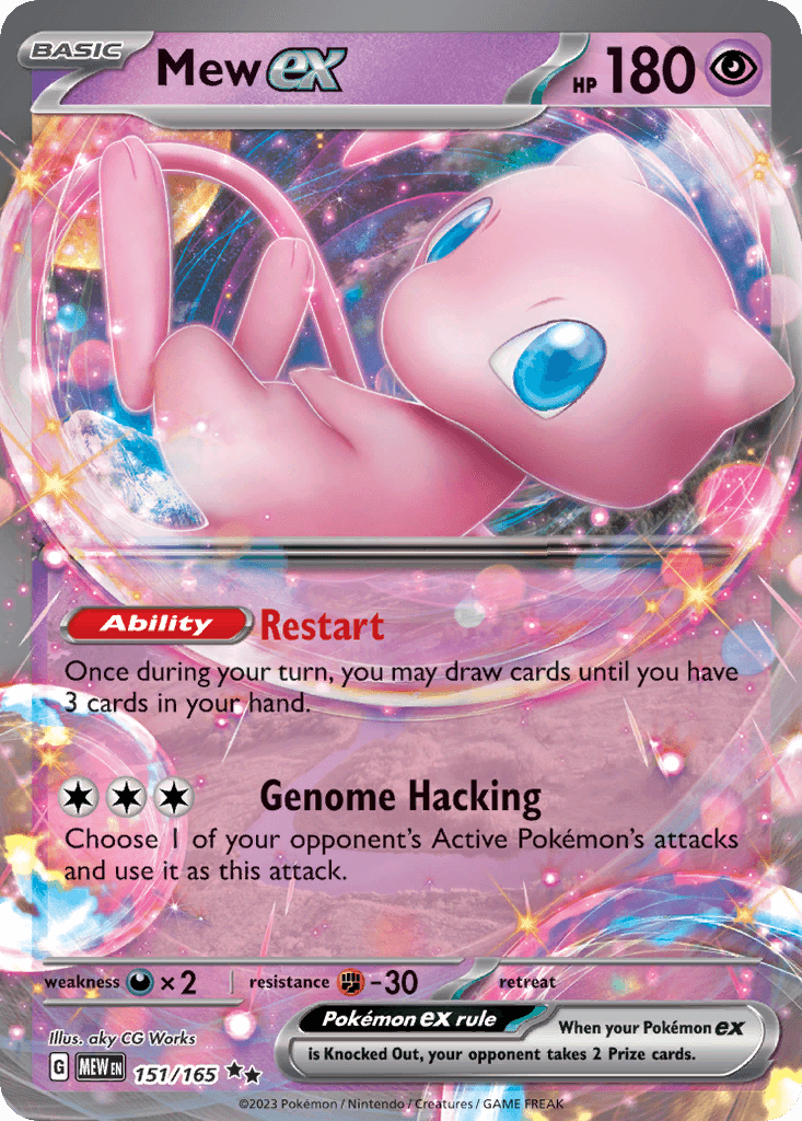 Mew ex — 151
