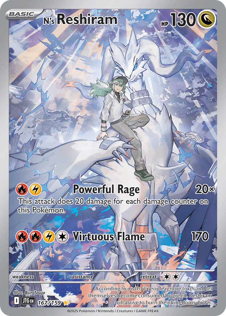 N's Reshiram — Journey Together