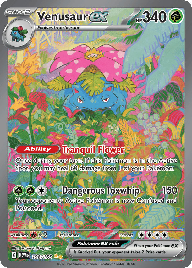 Venusaur ex — 151