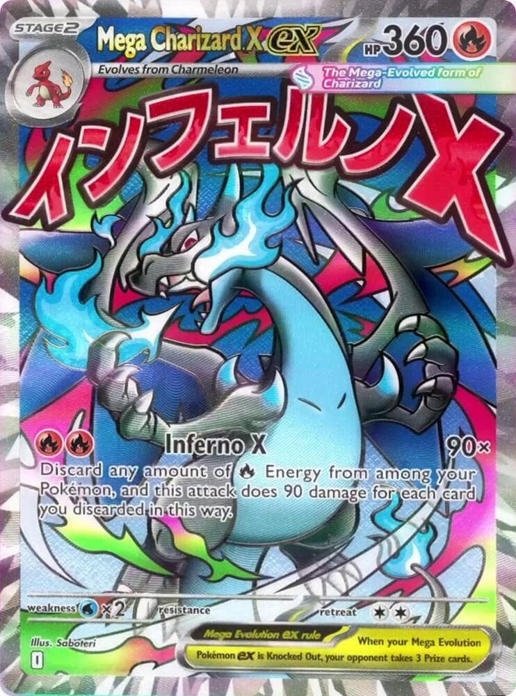 Mega Charizard X ex — Mega Evolution Promos