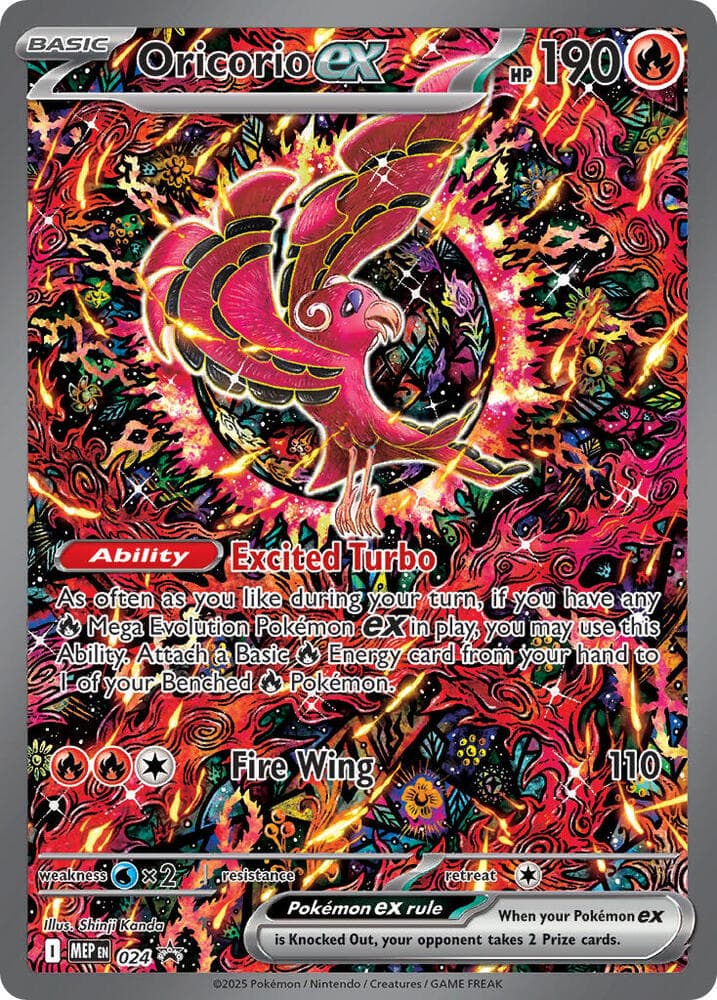 Oricorio ex — Mega Evolution Promos