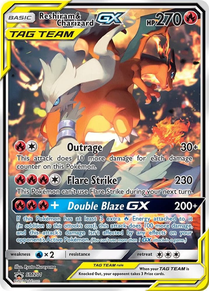 Reshiram & Charizard-GX — SM Black Star Promos